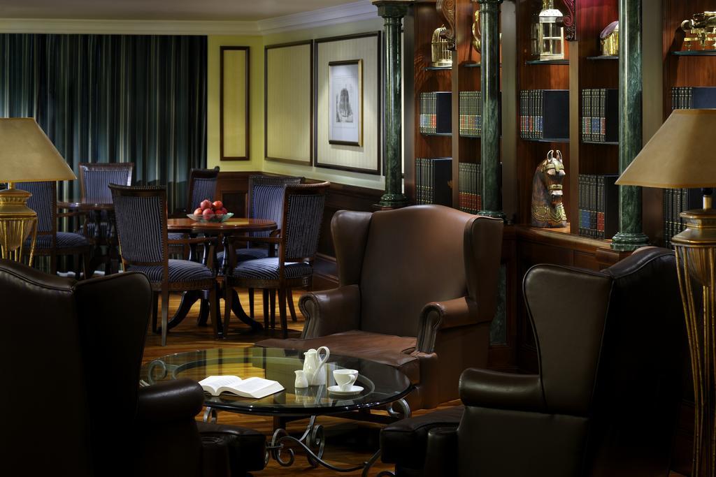 The Bristol Hotel Dubai Restaurant photo